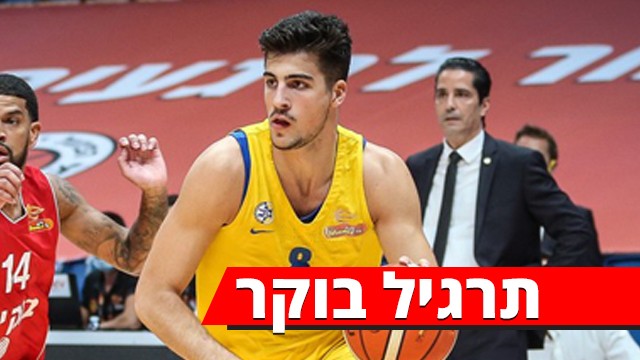 דני אבדיה