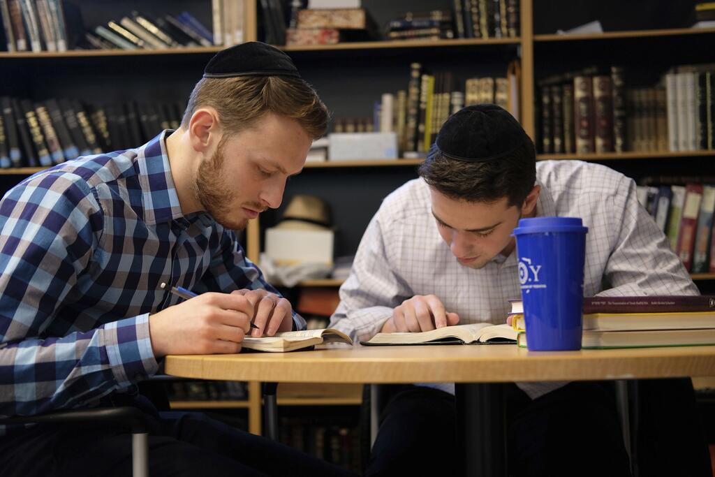 Yeshiva University students 