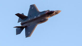 מטוס F-35
