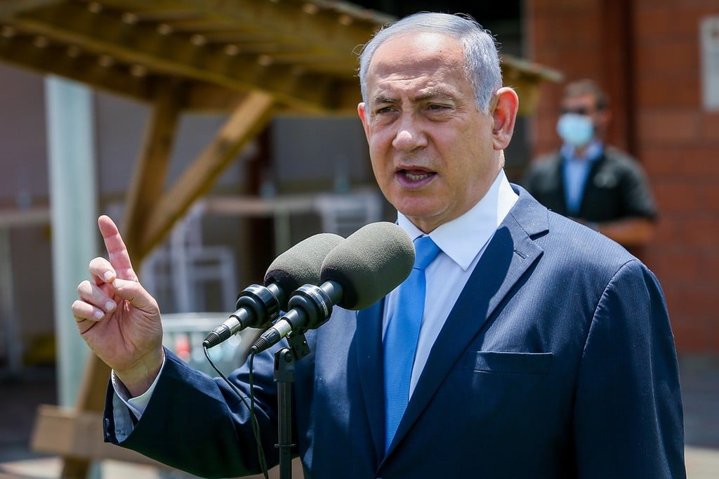 בנימין נתניהו 