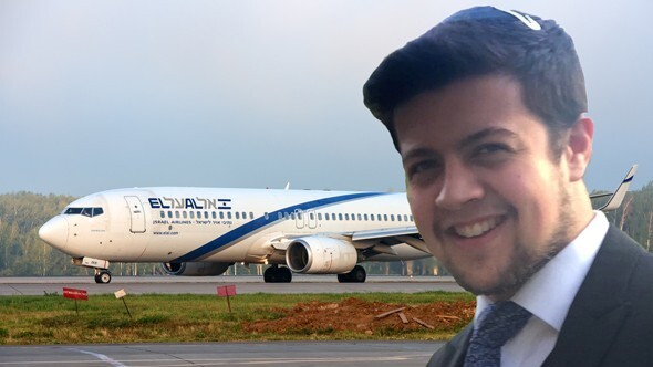 אלי רוזנברג ברקע מטוס אל על