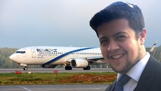 אלי רוזנברג ברקע מטוס אל על