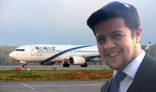 אלי רוזנברג ברקע מטוס אל על