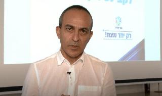 רוני גמזו