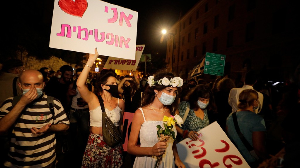 הפגנה מול מעון ראש הממשלה