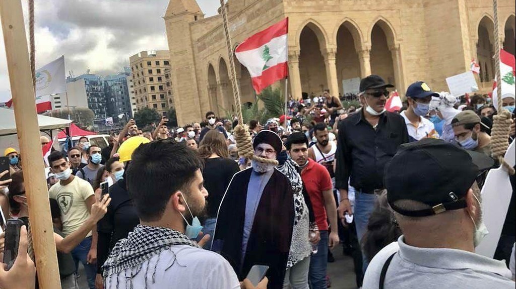 התפרעויות בביירות