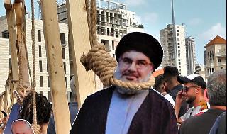התפרעויות בביירות