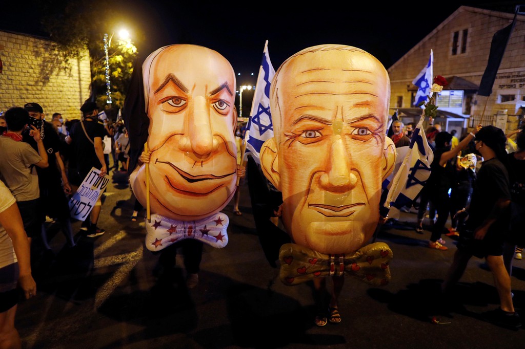 ההפגנה בבלפור