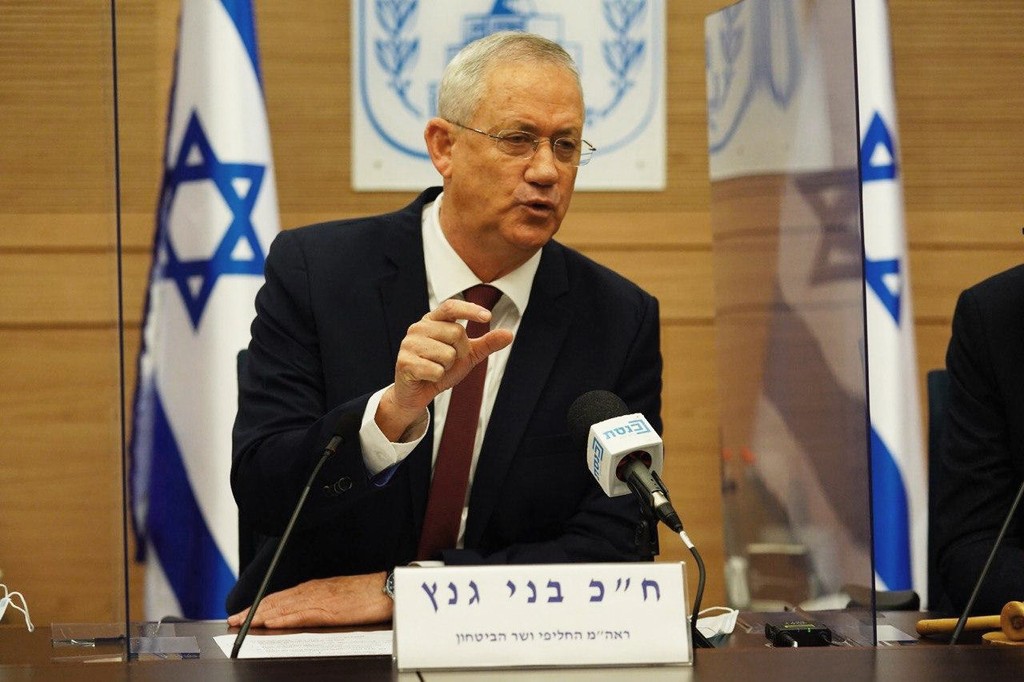 הצהרת בני גנץ וצבי האוזר