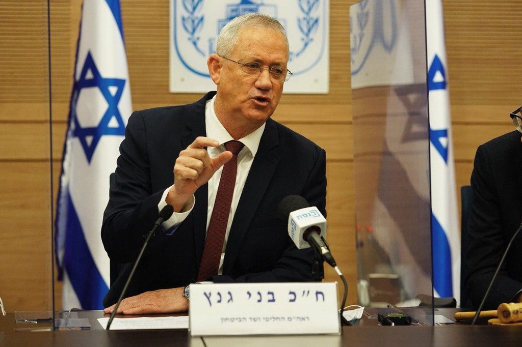 הצהרת בני גנץ וצבי האוזר