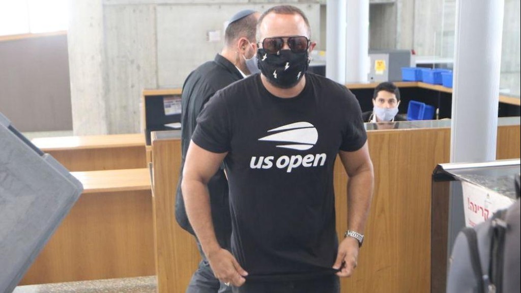 נאור ציון
