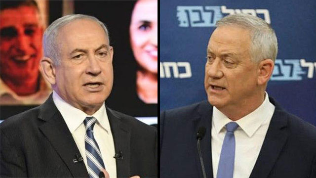 בני גנץ בנימין נתניהו
