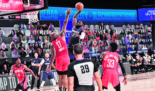 קהל וירטואלי במשחק NBA