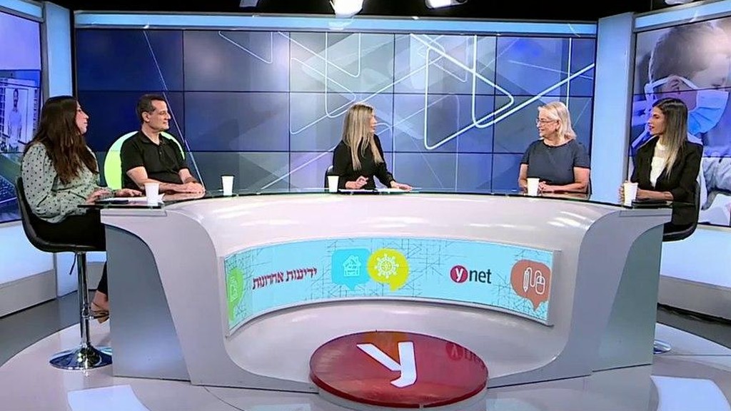צילום: משי בן עמי פנאל קורונה דיגיטלית