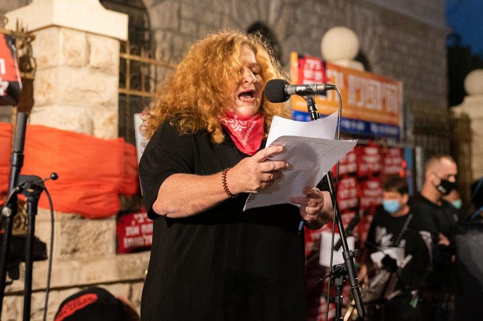 אסתי זקהיים