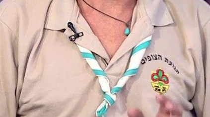 מזכ"ל תנועת הנוער הצופים קלי כהן