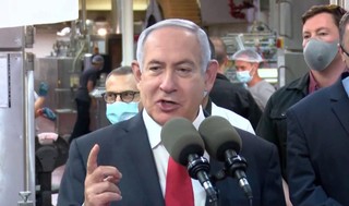 בנימין נתניהו וישראל כץ