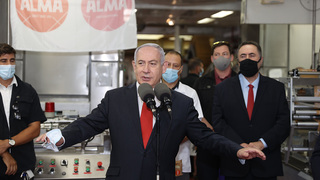 בנימין נתניהו וישראל כץ סיור במפעל גילרו בבית שמש