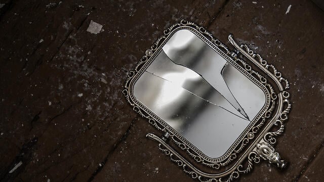 והנה מגיעות שבע השנים הרעות (צילום: Shutterstock) והנה מגיעות שבע השנים הרעות