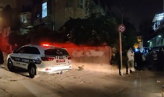 זירת התאונה