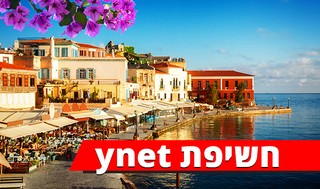 כרתים
