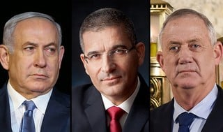  גנץ, אטרקצ'י ונתניהו