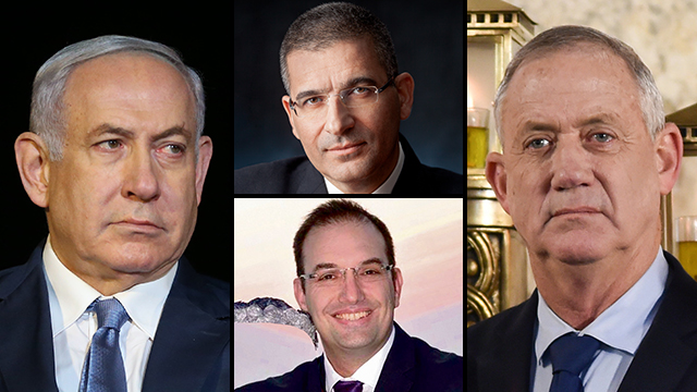 גנץ ונתניהו בדרך לבחירות? אטרקצ'י (למעלה) והוד בצר 