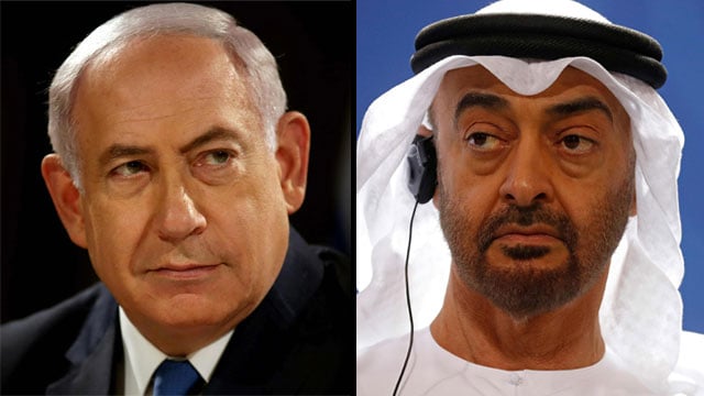 מוחמד בן זייד בנימין נתניהו