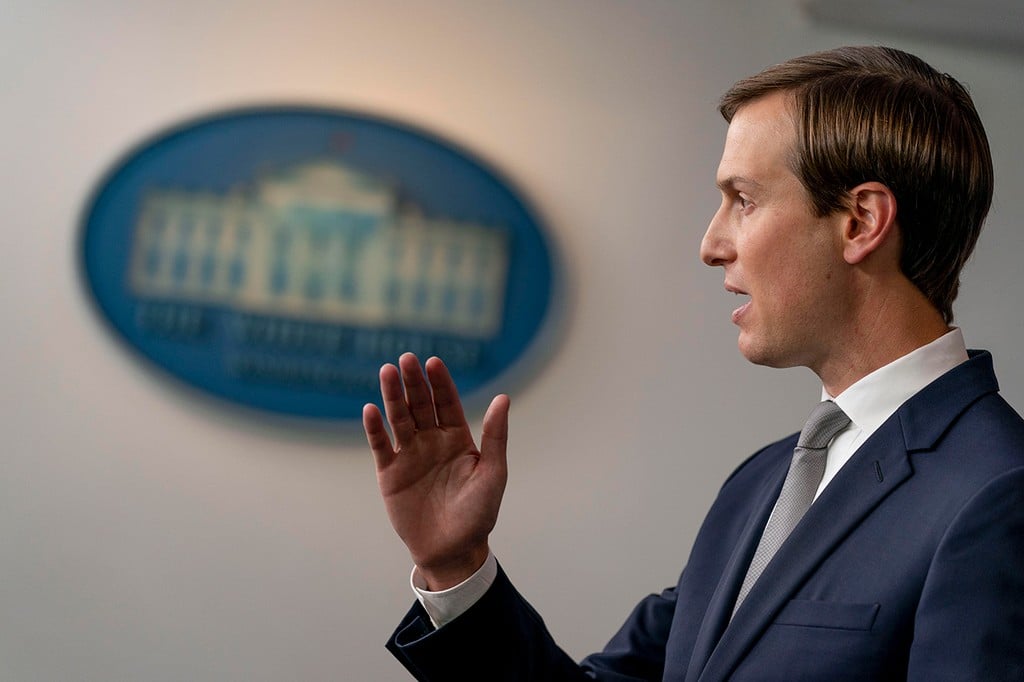 Top White House Adviser Jared Kushner (Photo: AP) ג'ארד קושנר תדרוך עיתונאים הבית הלבן