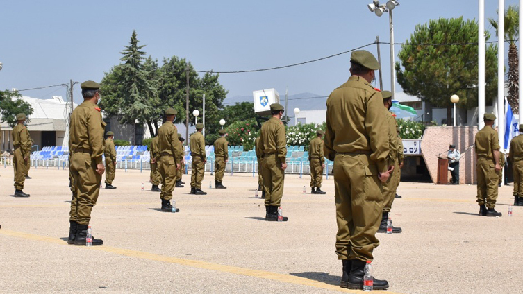 Israeli Arab troops during basic training  