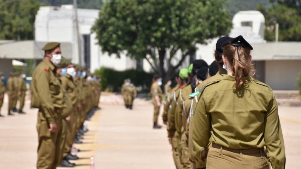 צילום: דובר צה"ל