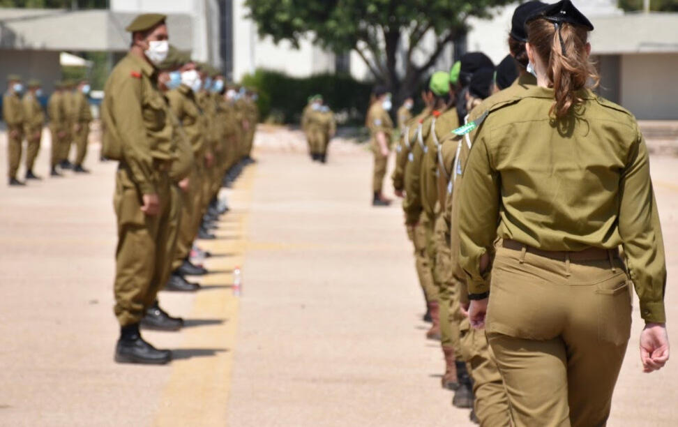 Muslims enlist to the IDF during special ceremony (Photo: The IDF Spokesperson's Unit) Muslims enlist to the IDF during special ceremony