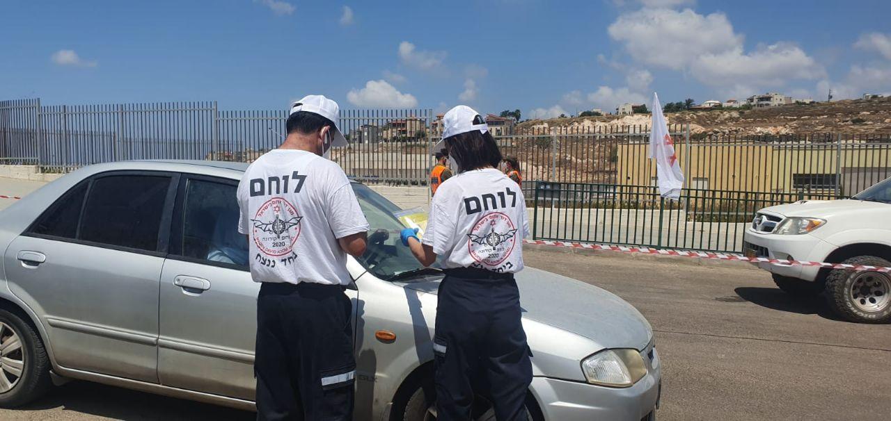 בדיקות קורונה בירכא