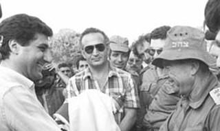 רפאל איתן רפול באשיר ג'ומייל לבנון