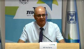 חזי לוי מנכ"ל משרד הבריאות