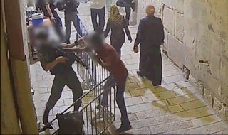 המחבל דוקר לוחם מג"ב