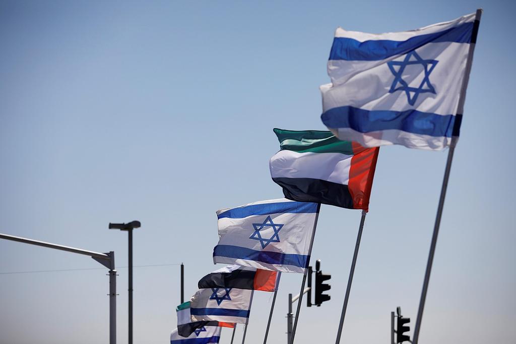 דגלי ישראל ואיחוד האמירויות בנתניה