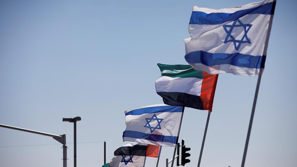 דגלי ישראל ואיחוד האמירויות בנתניה