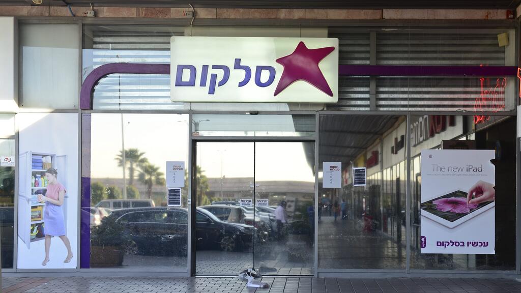 סניף סלקום במודיעין (צילום: רונן כרם) סניף סלקום במודיעין