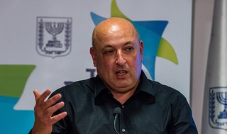 איתמר גרוטו