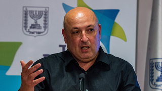 איתמר גרוטו