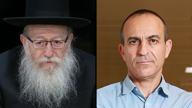רוני גמזו ויעקב ליצמן