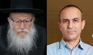 רוני גמזו ויעקב ליצמן