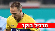 דן גלזר