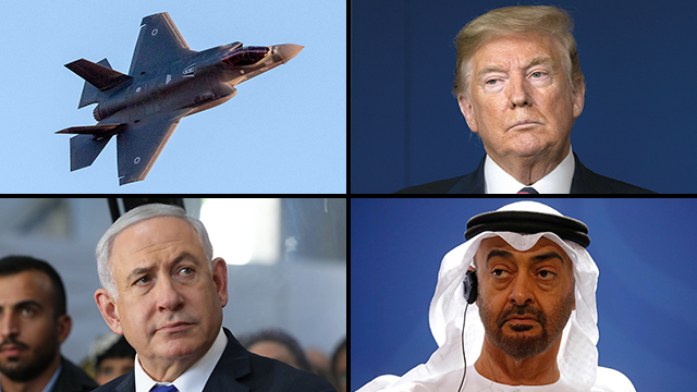 צילום: MCT ,EPA, AFP דונלד טראמפ מטוס F35 מוחמד בן זייד זאיד ארצות הברית איחוד האמירויות בנימין נתניהו