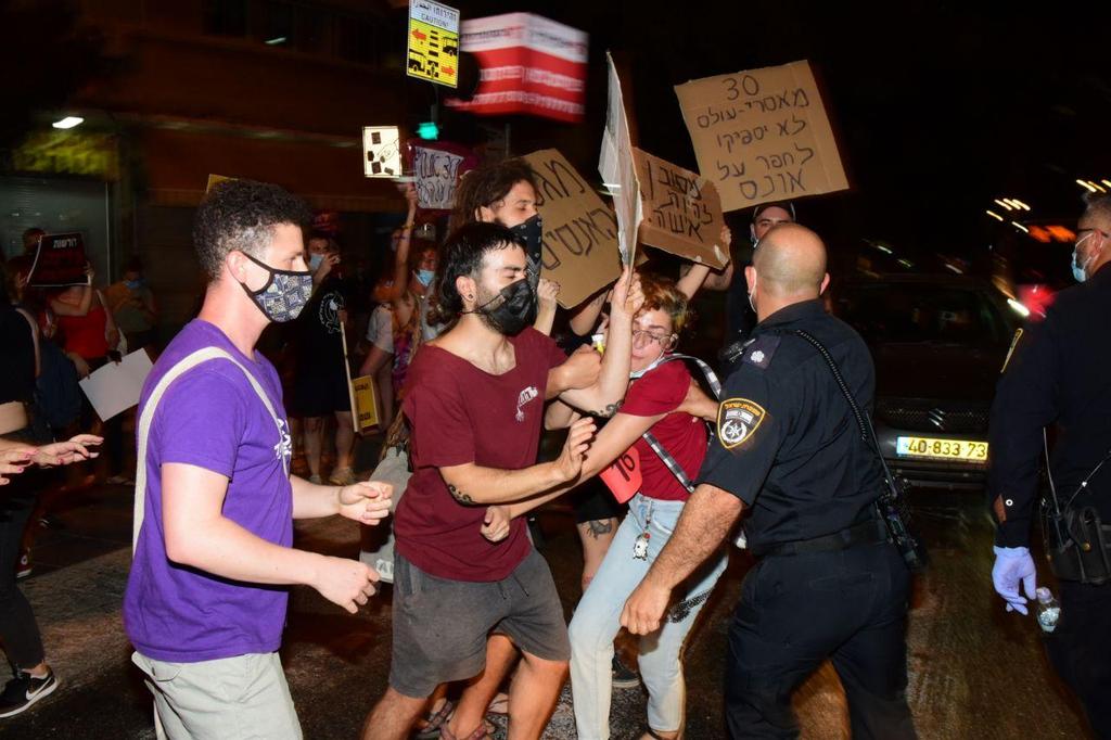 הפגנה בחיפה במחאה על האונס הקבוצתי של הנערה בת ה16 באילת