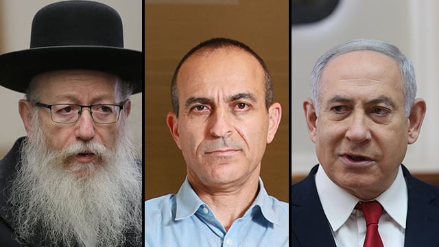 "עדיין לא מצאנו מתווה בטוח לנסיעה לאומן". ליצמן, גמזו ונתניהו (צילום: אלכס קולומויסקי, דנה קופל) בנימין נתניהו רוני גמזו יעקב ליצמן