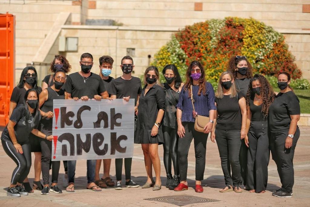 מיצג מחאה באשדוד עקב אונס הנערה באילת