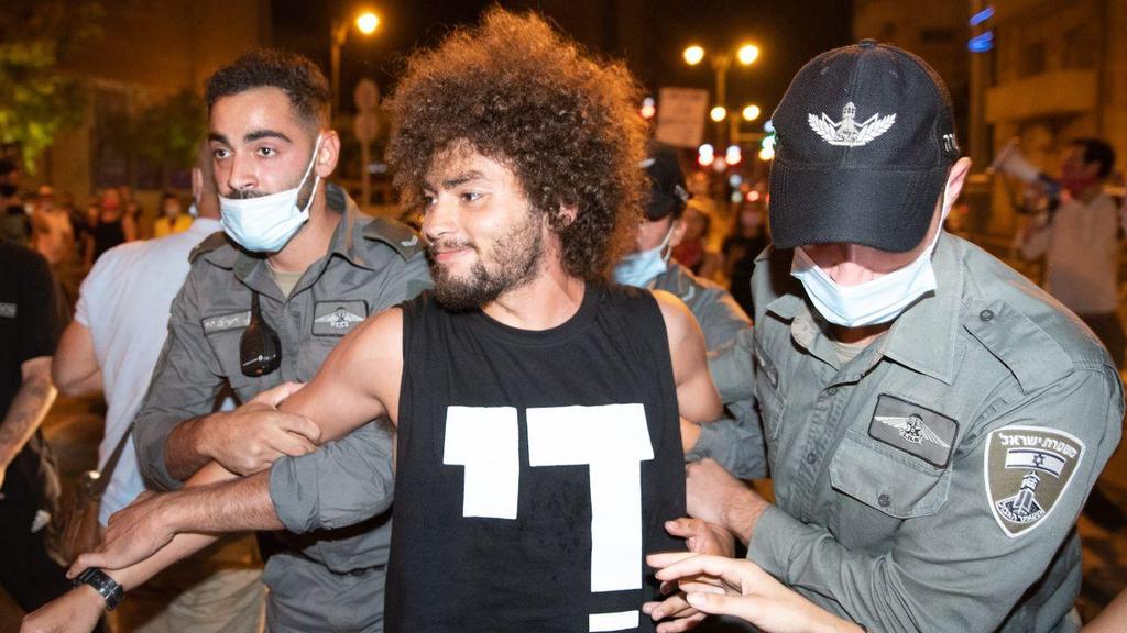 צילום: שלו שלום ההפגנה בירושלים