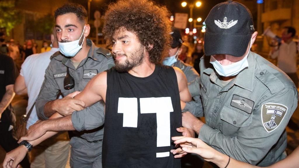 צילום: שלו שלום ההפגנה בירושלים